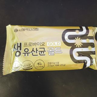 벼리님이 올린 리뷰 사진 3