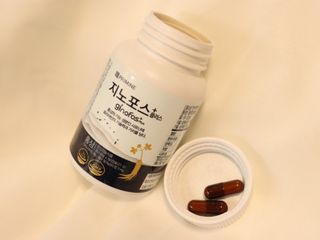 프리마인 홍삼의 강력한 에너지, 이제는 흡수율을 높인 최첨단 캡슐로 간편하게 초고속 충전하세요. — 5점을 준 리뷰어가 2022년 10월 올린 사용 사진