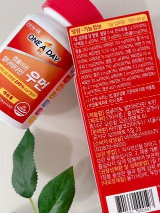 [원어데이] 미국판매 1위 멀티비타민, 하루 한 알로 최대 21가지 비타민과 미네랄을 한번에~ — 5점을 준 리뷰어가 2021년 10월 올린 사용 사진