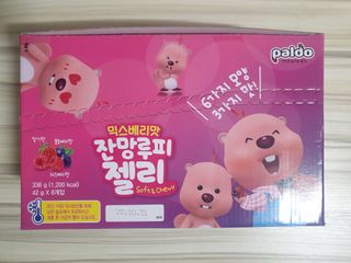 [팔도] 잔망루피젤리 믹스베리맛 42g 8개 — 5점을 준 리뷰어가 2022년 2월 올린 사용 사진