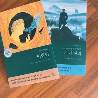 fofeee님이 올린 리뷰 사진 2