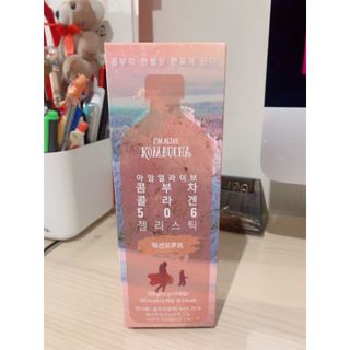 엘리샤코이 아임얼라이브 콤부차 콜라겐 506 스틱젤리 패션프루트 — 5점을 준 리뷰어가 2021년 7월 올린 사용 사진
