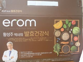 보리엄마님이 올린 리뷰 사진 1