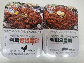 숙s님이 올린 리뷰 사진 1