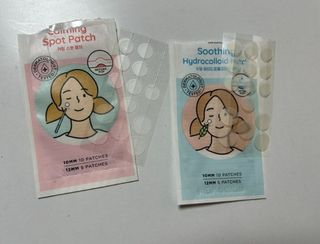 세뚜아(Cettua) 세뚜아 스팟 클리어 듀얼 패치 Cettua Spot Clear Dual Patch — 4점을 준 리뷰어가 2023년 7월 올린 사용 사진