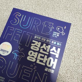 밍기님이 올린 리뷰 사진 2
