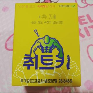 크리스티나님이 올린 리뷰 사진 3