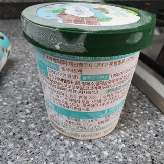 롯데제과 프리미엄 디저트, 나뚜루 피페리타 민트초코 — 4점을 준 리뷰어가 2021년 8월 올린 사용 사진