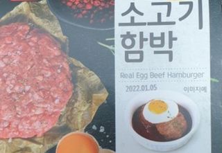 후니님이 올린 리뷰 사진 1