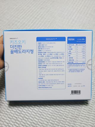 SunheeKim님이 올린 리뷰 사진 3