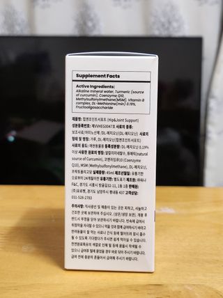 꼬꼬마눈사람님이 올린 리뷰 사진 4