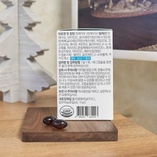 메디포스트 모비타 아쿠아셀 엔초비오메가3 60캡슐 — 5점을 준 리뷰어가 2022년 11월 올린 사용 사진