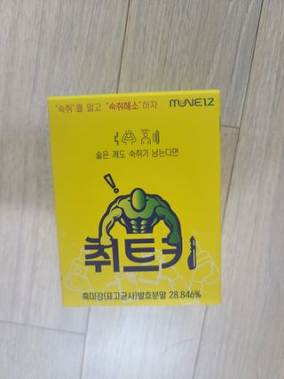 쪼로리님이 올린 리뷰 사진 1