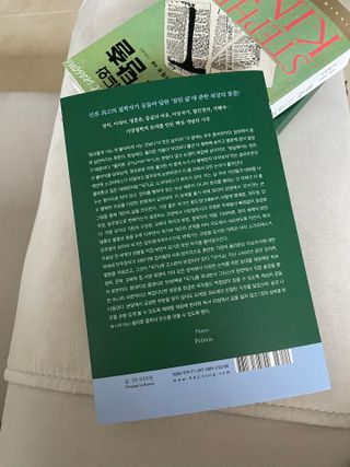디자인님이 올린 리뷰 사진 2