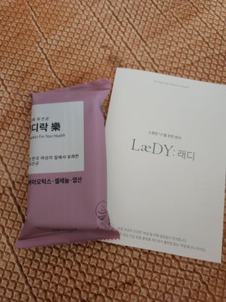 은벼리님이 올린 리뷰 사진 2