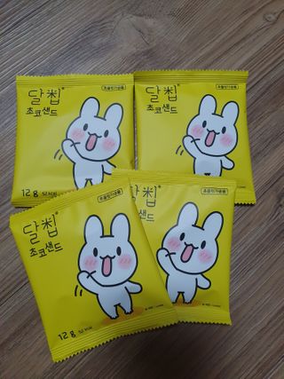 또오오오미님이 올린 리뷰 사진 4