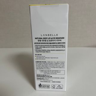 하둥이꼬미님이 올린 리뷰 사진 2