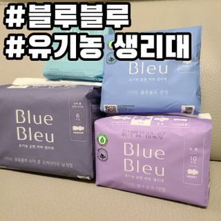 🎀ℯ𝓊𝓃𝒿𝓊𝓃𝓰🎀님이 올린 리뷰 사진 1