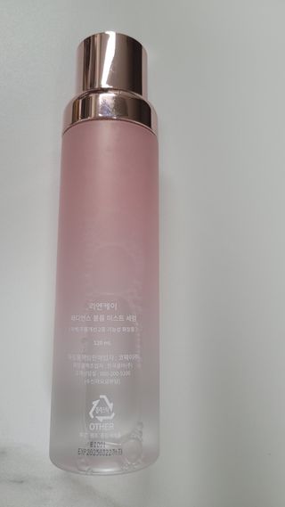 블링데코님이 올린 리뷰 사진 2
