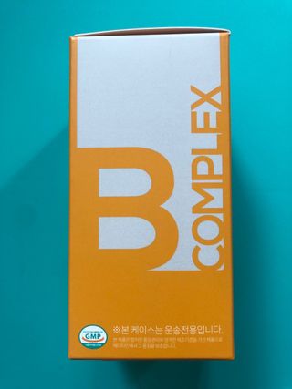 메디타민 비타민B 컴플렉스 — 5점을 준 리뷰어가 2021년 3월 올린 사용 사진