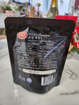 horim님이 올린 리뷰 사진 2