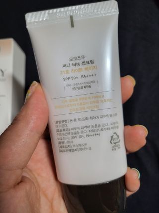 SoraBae님이 올린 리뷰 사진 2