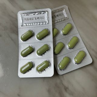 클린24시간 지중해로 쏙빠지다 1SET (800mg*60정) — 4점을 준 리뷰어가 2023년 5월 올린 사용 사진