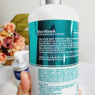 꾹이맘님이 올린 리뷰 사진 4