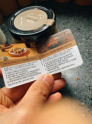 복음자리 브런치 테이블 소스 3종 - 할라피뇨앤피클 소스, 바질페스토, 트러플페스토 — 5점을 준 리뷰어가 2022년 6월 올린 사용 사진
