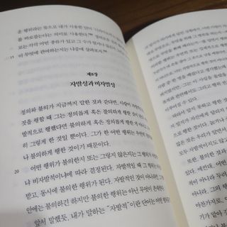 JENNY님이 올린 리뷰 사진 2