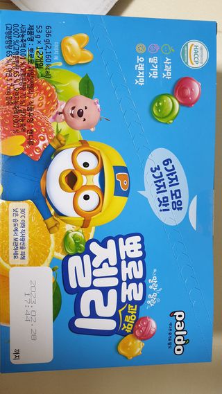 히야님이 올린 리뷰 사진 1