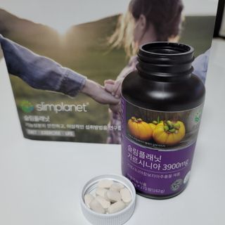 슬림플래닛 가르시니아 3900mg — 4점을 준 리뷰어가 2021년 8월 올린 사용 사진