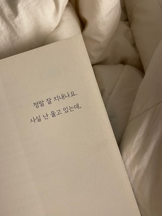 석현정님이 올린 리뷰 사진 1