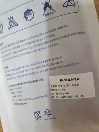 잔잔한 소비요정🐀님이 올린 리뷰 사진 3