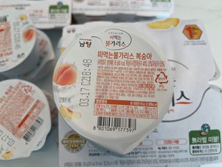라스맘님이 올린 리뷰 사진 2