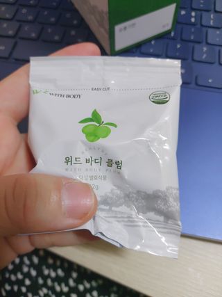 한별님이 올린 리뷰 사진 2