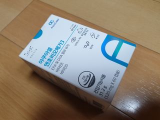 메디포스트 모비타 아쿠아셀 엔초비오메가3 60캡슐 — 5점을 준 리뷰어가 2022년 12월 올린 사용 사진