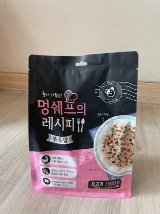 영이님이 올린 리뷰 사진 1