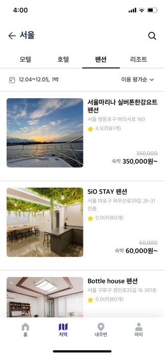 fateartist님이 올린 리뷰 사진 2