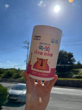 딸기호떡님이 올린 리뷰 사진 1