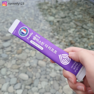 필리브 엘라스틴 더 리프트 — 5점을 준 리뷰어가 2021년 9월 올린 사용 사진
