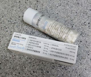 [큐라에스] 뮤신콜라겐 더마3 76.8(1개월분) — 5점을 준 리뷰어가 2023년 12월 올린 사용 사진