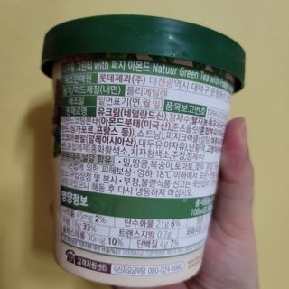 Clare님이 올린 리뷰 사진 4
