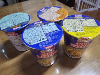 NISSIN 닛신 컵누들  4종 - 씨푸드오리지날, 씨푸드 스파이시, 씨푸드 커리, 씨푸드 XO소스 — 4점을 준 리뷰어가 2022년 4월 올린 사용 사진