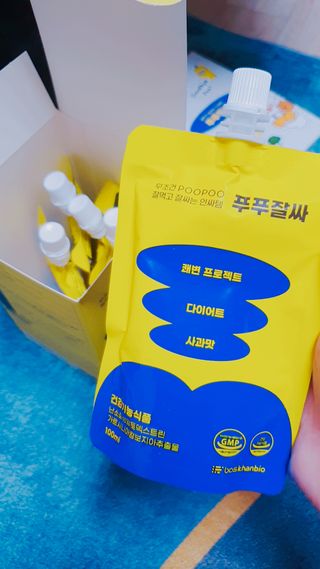 짠이님이 올린 리뷰 사진 2