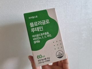 우리두리님이 올린 리뷰 사진 1