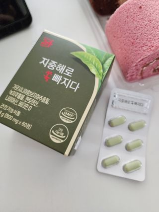 클린24시간 지중해로 쏙빠지다 1SET (800mg*60정) — 5점을 준 리뷰어가 2022년 12월 올린 사용 사진