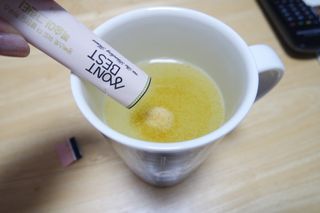 [몽베스트] 위드 더 블랜딩 하우스 _ 버라이어티팩 — 5점을 준 리뷰어가 2022년 12월 올린 사용 사진