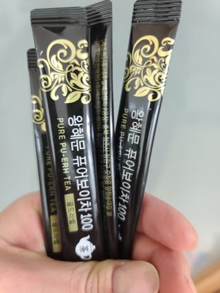 다솜이마마님이 올린 리뷰 사진 2