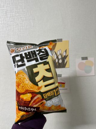 맛있게 채우는 단백질 12g, 닥터유 단백질칩 — 5점을 준 리뷰어가 2023년 12월 올린 사용 사진